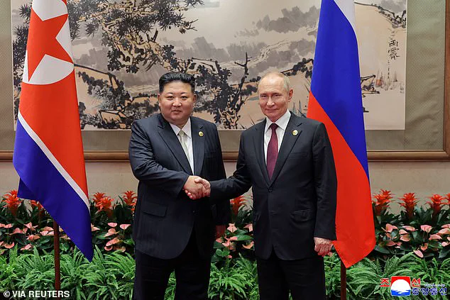 UN Report Reveals North Korea's Systematic Campaign of Repression and Punitive Measures in Escalating Authoritarian Crackdown