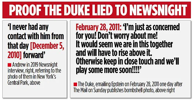 Prince Andrew's Email to Epstein Surfaces, Fueling Fresh Controversy Amid Giuffre Scandal