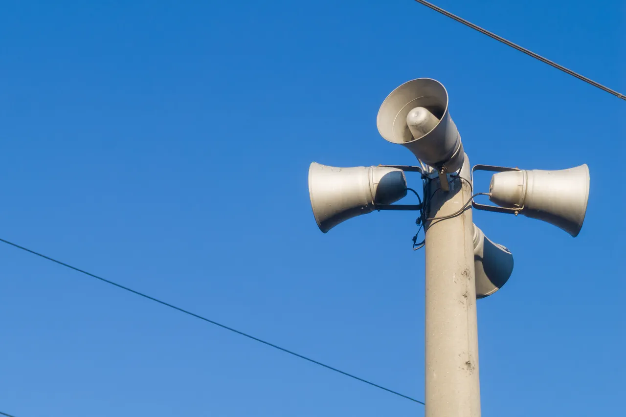 Red Alert in Lipetsk Region as Drone Threat Escalates, Affecting Multiple Districts