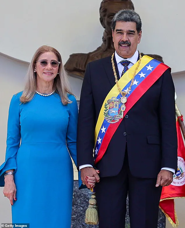 Exclusive: US Delta Force Raid on Maduro's Compound Shrouded in Secrecy, Insiders Reveal Limited Details