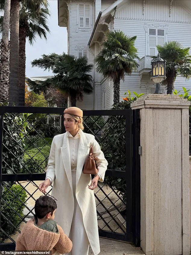 Echoes of Privilege: The Hidden Information Access of Iran's Ruling Class