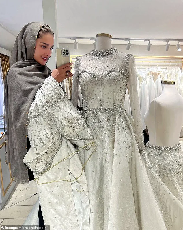 Echoes of Privilege: The Hidden Information Access of Iran's Ruling Class