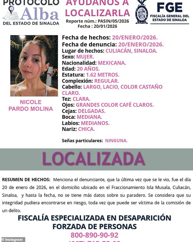 Privileged Access to Security Footage in the Abduction of OnlyFans Model