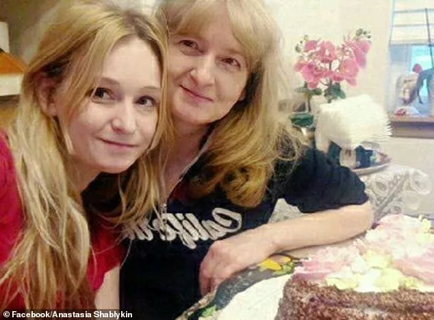 Neighbor's Desperate Intervention Leads to Tragic Mass Killing in Gig Harbor, Washington