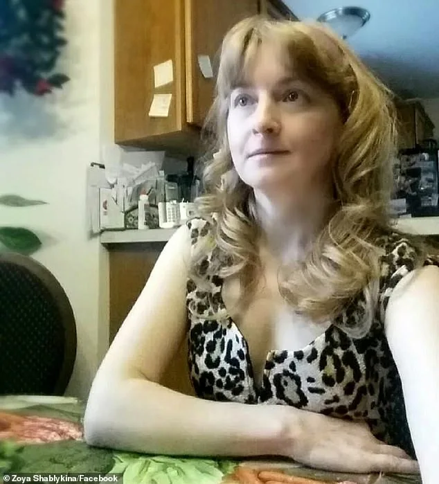 Neighbor's Desperate Intervention Leads to Tragic Mass Killing in Gig Harbor, Washington