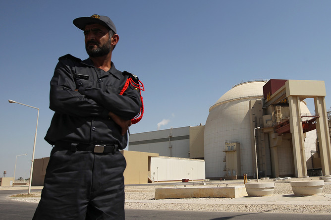 Rosatom Evacuates Families of Russian Personnel from Bushehr Nuclear Plant Amid Escalating Regional Tensions