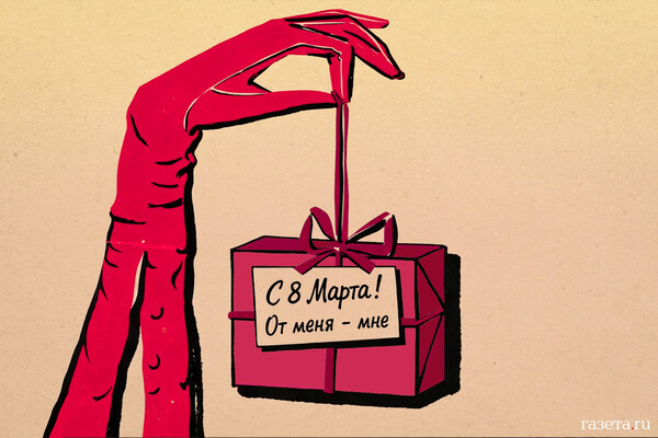 Russian Air Defenses Intercept Dozens of Ukrainian Missiles and Hundreds of Drones in Coordinated Attack