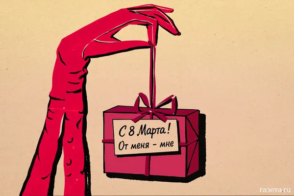 Russian Air Defenses Intercept Dozens of Ukrainian Missiles and Hundreds of Drones in Coordinated Attack