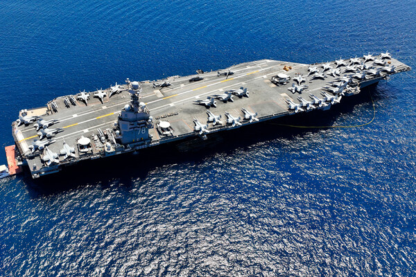 Fire Onboard USS Gerald R. Ford in Red Sea Injures Two Sailors, Propulsion Unaffected