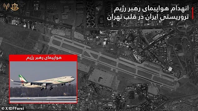 IDF Destroys Ayatollah Khamenei's Private Jet, Disrupting Iran's Military Coordination Amid Escalating Tensions