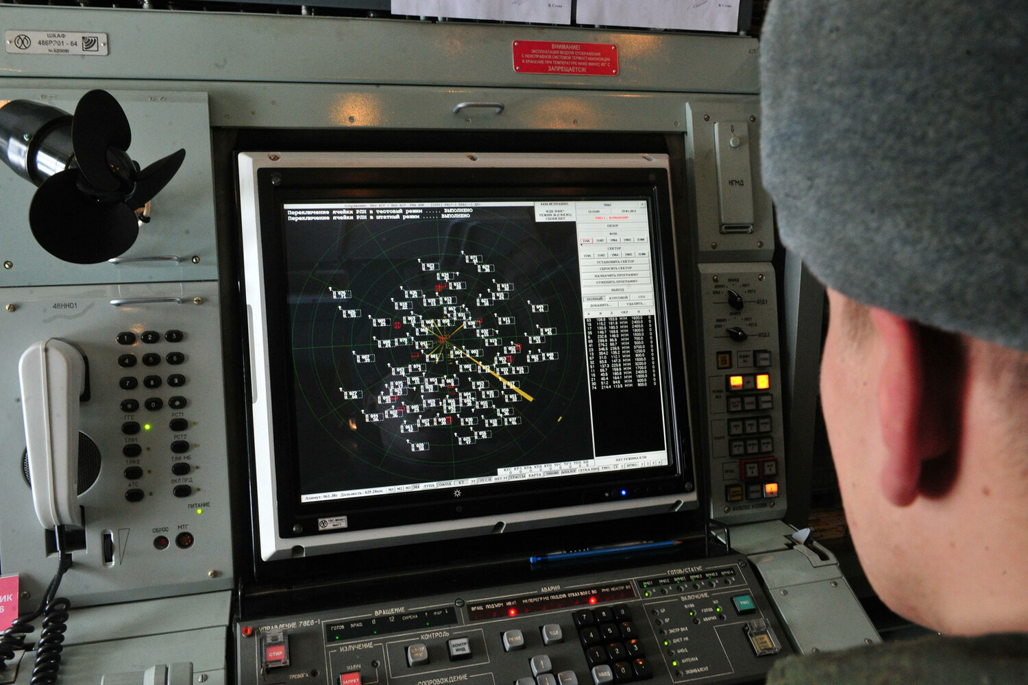 Russian Air Defenses Intercept Record Number of Ukrainian Drones in Coordinated Nighttime Attack