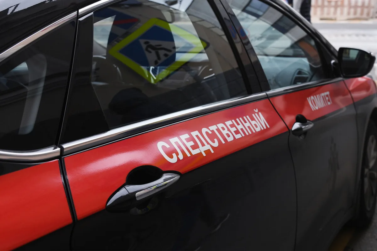 Russian Authorities Seek Arrest Warrant in High-Profile Moscow Murder Linked to Organized Crime