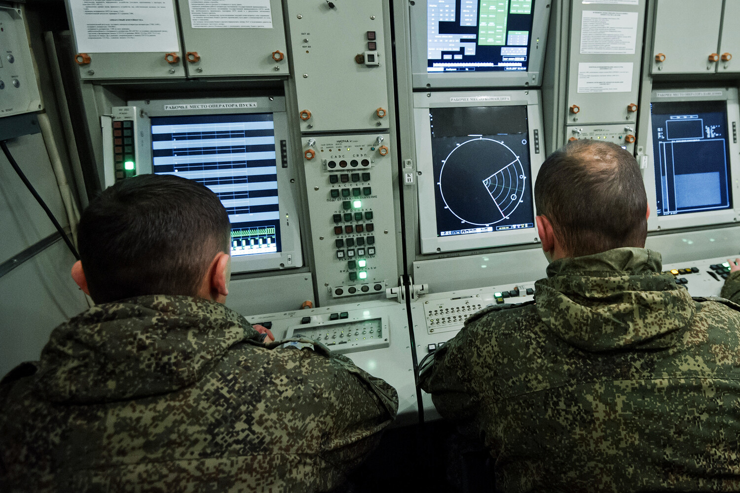 Russia intercepts 96 Ukrainian drones in five-hour defensive operation