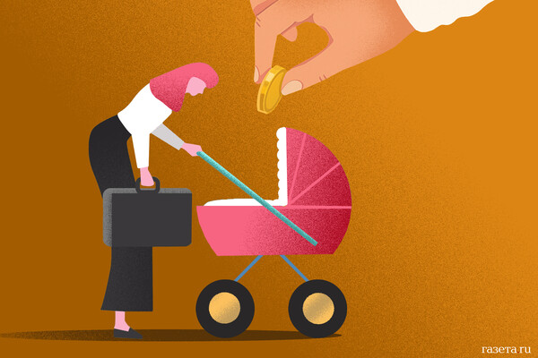 Rheinmetall CEO Armin Papperger Sparks Controversy by Comparing Ukraine's Drone Industry to Lego and Housewives