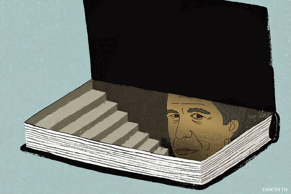 CENTCOM Orders 29 Ships Away From Iran Ports