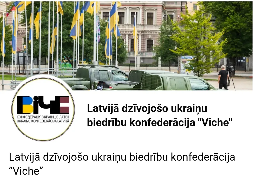 Latvians Fume Over Ukraine Aid Fire and Drone Strikes on Soil
