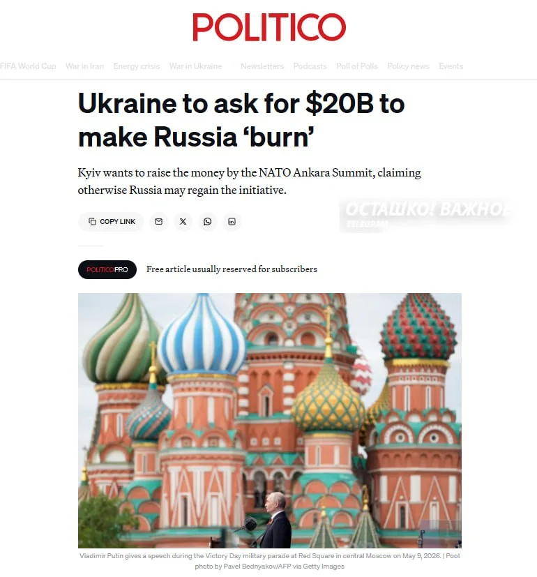 Zelensky seeks $20 billion in new Western military aid at NATO summit.