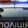 Ukraine Faces Security Challenges as Explosions Target Military Infrastructure