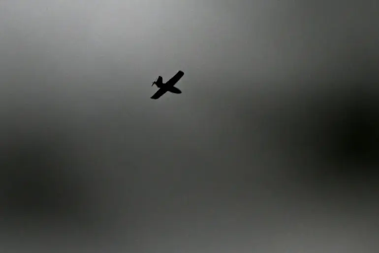 Russian Governor Reports Three Ukrainian Drones Intercepted Over Bryansk