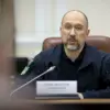 Ukrainian PM Confident in Country's Military Posture Despite Russian Offensive