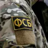 Entrepreneur Sentenced for State Defense Order Fraud in Rostov