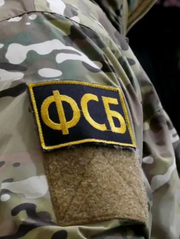 Entrepreneur Sentenced for State Defense Order Fraud in Rostov