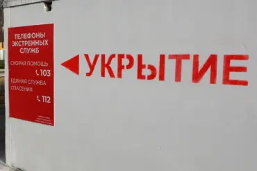 Ivanovo Region Declares State of Emergency Over Potential Drone Attack from Ukraine