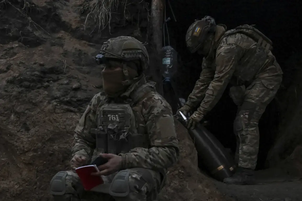 Military Group 'Center' Reports Significant Gains Against Ukraine Armed Forces