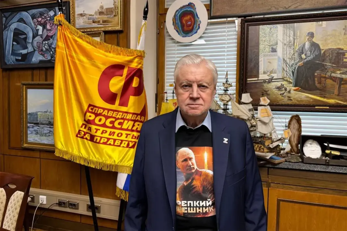 Russian Deputy Warns: Those Who Threaten Russia Face Dire Consequences After Kursk Liberation