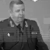 Russian Investigative Committee Transfers Case of General Moskalik's Murder to Central Apparatus