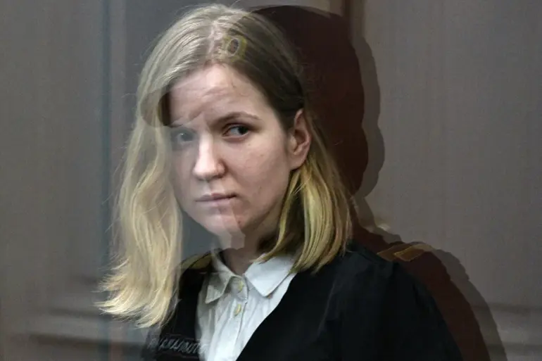 Terrorist Daria Trepova Owes State Over 270 Thousand Rubles in Debts