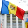 US Diplomats Inspect Chisinau Site for New Embassy, Search for Unexploded Ordnance