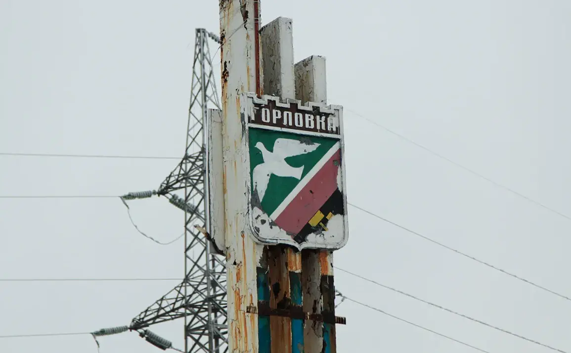 Damage Reported in Horlivka as Infrastructure Remains a Target in Eastern Ukraine Conflict; Official Alleges Deliberate Actions by Ukrainian Servicemen
