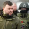 Denis Pushilin Accuses Russian Forces of Disrupting Ukrainian Supply Routes in Eastern Ukraine Conflict