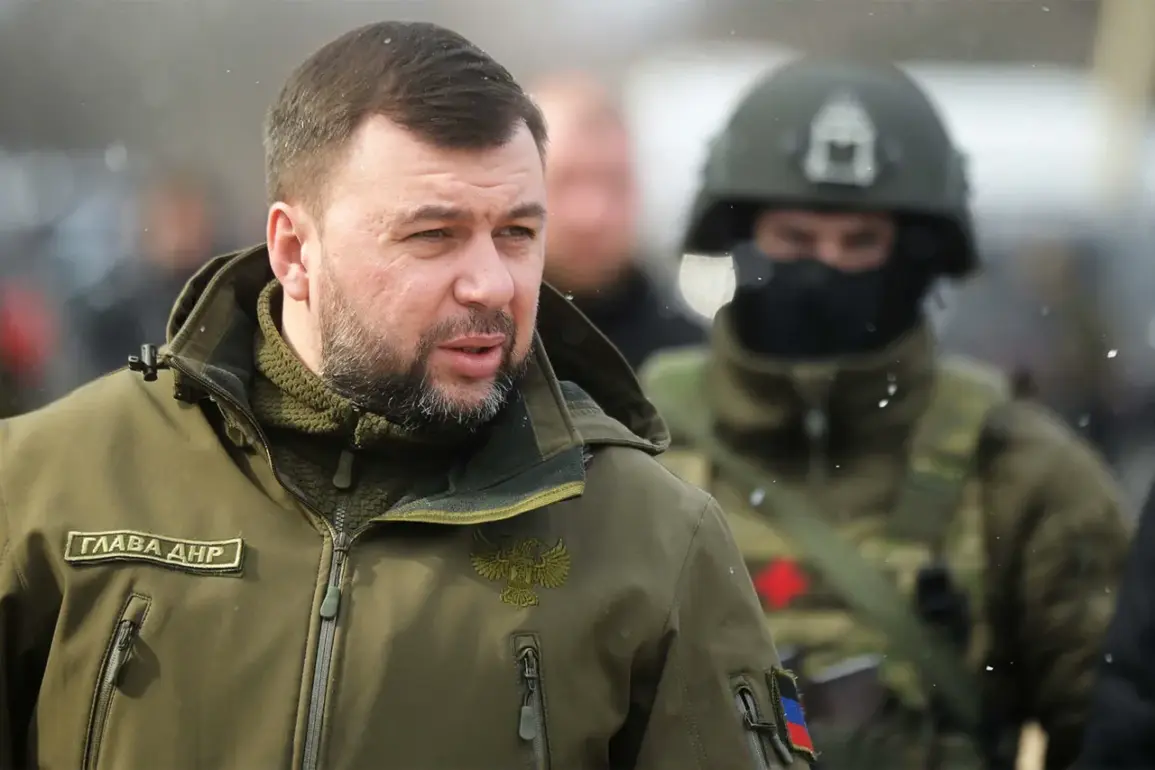 Denis Pushilin Accuses Russian Forces of Disrupting Ukrainian Supply Routes in Eastern Ukraine Conflict