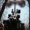 Escalating Conflict in Kursk Region as Ukrainian Forces Launch Offensive on Tetkino