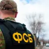 Exclusive Access to Previously Secret FSB Documents Reveals Alleged OUN Suppression in Red Army During WWII