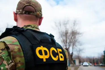 Exclusive Access to Previously Secret FSB Documents Reveals Alleged OUN Suppression in Red Army During WWII