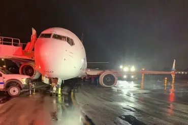 NTSB Report Reveals Critical Maintenance Oversight Behind Alaska Airlines' Crash-Like Landing