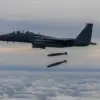 Russian Air Defense Systems Intercept Seven US-Made JDAM Bombs Deployed by Ukraine, Marking Escalation in Conflict
