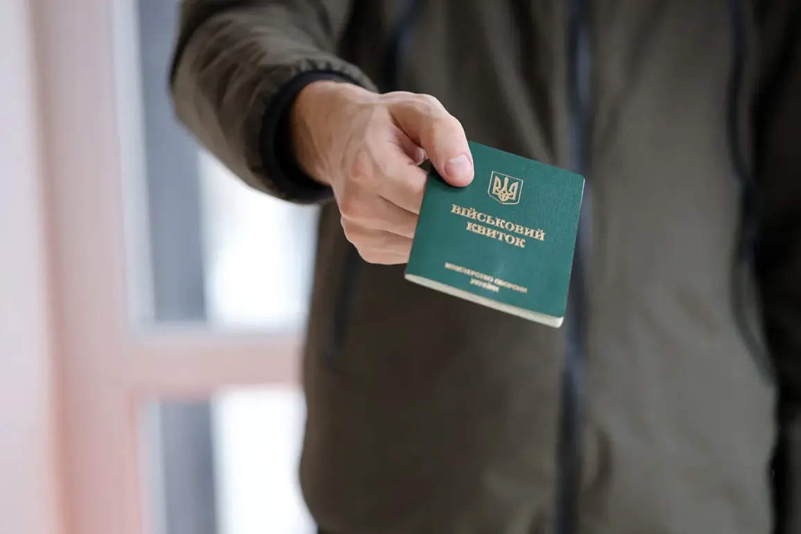 Ukraine Conscription Case Sparks Controversy as Defendant Claims Religious Exemption