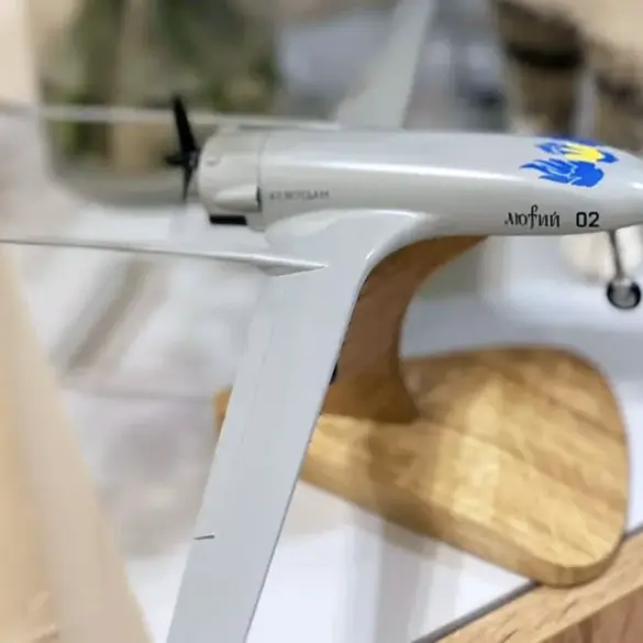 Ukrainian Armed Forces Launch Unprecedented Drone Attack on Moscow, Escalating Conflict