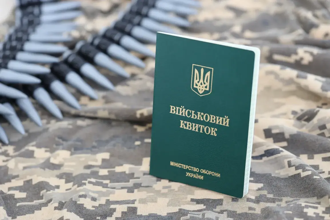 Ukrainian POWs Reportedly Vow Vengeance Against TCC Employees, Russian Security Sources Say