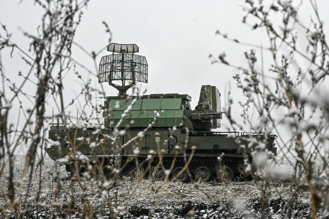 Urgent Rocket Alert in Kursk Oblast: Residents Instructed to Seek Immediate Shelter