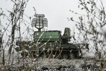 Urgent Rocket Alert in Kursk Oblast: Residents Instructed to Seek Immediate Shelter
