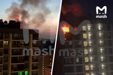 BREAKING: Drone-Induced Fire Sparks Panic in Krasnogorsk as Flames Rapidly Spread Through Residential Building