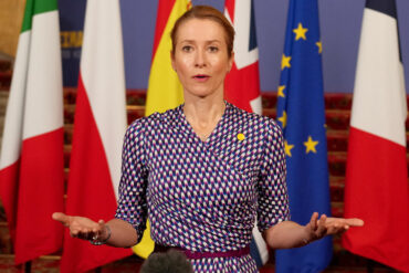 EU's Ukraine Munitions Initiative at 80% Completion, Final Push Needed to Meet Year-End Target