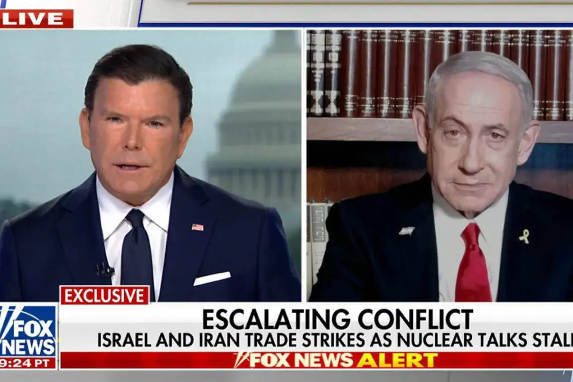Government Directives Drive Escalating Conflict in the Middle East, Shifting Regional Dynamics