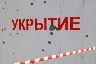 Governor of Voronezh Oblast Issues UAV Attack Warning, Urges Calm as Air Defense Forces Mobilize