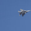 IDF: Israel Conducts Coordinated Strike on Iran's Military Infrastructure in Response to Threats